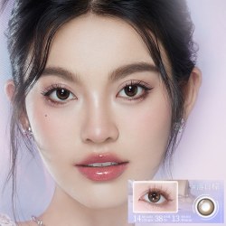 HYDRON 美瞳月抛2片彩色近视隐形眼镜大小直径自然