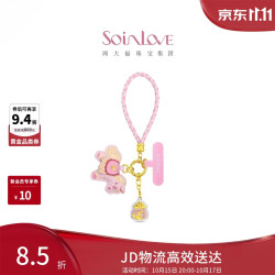 周大福 萌宠套系 黄金金章