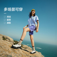 KOLON SPORT GALAH 2 SLIP-ON 户外溯溪鞋 吸湿速干透湿抓地鞋