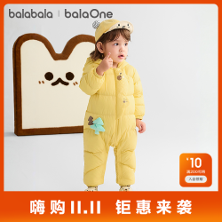 巴拉巴拉 balaOne婴儿羽绒服连体衣冬季宝宝哈衣爬服新款轻薄