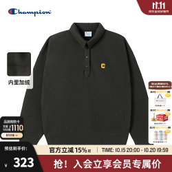 Champion 冠军秋季新款潮牌刺绣翻领卫衣女简约时尚休闲上衣 黑色 M