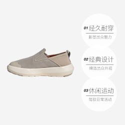 阿迪达斯 BOAT SLIP-ON C 户外一脚蹬运动鞋JS1429