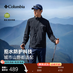 哥伦比亚 拒水 男士软壳衣  010 修身版型 L (180/100A)