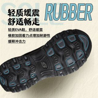 斯凯奇 熊猫鞋男鞋秋季新款黑武士老爹鞋厚底运动鞋休闲鞋
