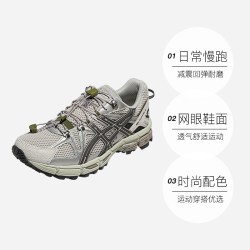 亚瑟士 中性鞋GEL-KAHANA 8 FL运动休闲鞋1203B031