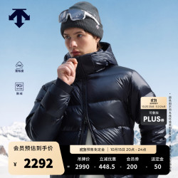 迪桑特 男士HEAT NAVI保暖可拆卸连帽亮面鹅绒运动羽绒服 BK-黑色 XL (180/100A)