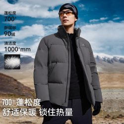 拓路者 加厚面包服羽绒服男款冬季新款可拆卸连帽保暖外套