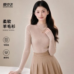 雪中飞 26女士精纺可机洗半高领修身百搭羊毛衫W