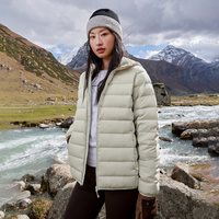 拓路者 700蓬排骨羽绒服女冬季轻薄户外内胆保暖外套