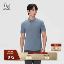 KOLON SPORT CARVICO短袖 UPF50+接触凉感 灰蓝色GB XL