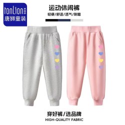 唐狮 儿童运动卫裤
