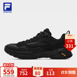 斐乐 VIVA云旅鞋 缓震 黑-BK 41 男士登山徒步鞋
