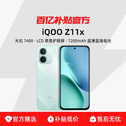 iQOO vivo iQOO Z11x 新品上市天玑7400大电池手机官方正品