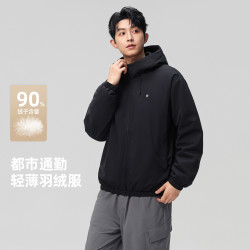 雪中飞 26冬新款男士短款轻薄羽绒服工装夹克秋冬户外穿搭夹克