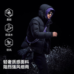 伯希和 户外800蓬泡芙羽绒服 丨银离子蓄热 800蓬鹅绒 95%绒子含量