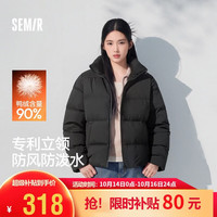 森马 男女同款丨轻松羽绒服女冬季防风防泼水立领外套26新款高洁净上衣