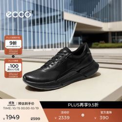 ecco BIOM 2.2运动鞋 轻量舒适跑步鞋户外休闲鞋男鞋 健步830764 黑色83076401001