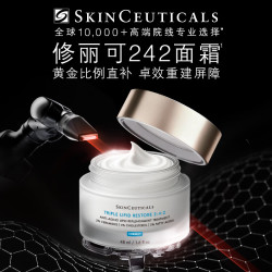 修丽可 2:4:2皮脂膜修护霜 48ml