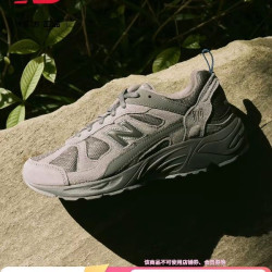 new balance NB官方秋季男女款复古灰网面透气经典老爹鞋CM878MB1