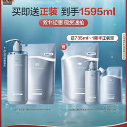 Off & Relax OffRelax 蓬松洗发水1595ml（含赠）