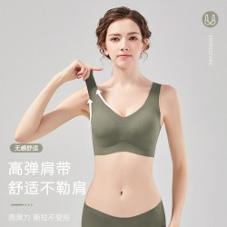 彩轻 无痕内衣背心式一体运动收副乳薄款聚拢美背防下垂孕妇大码文胸罩