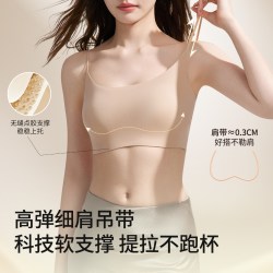细肩带无痕内衣女款2026新款聚拢小胸胸罩吊带美背一体背心式文胸