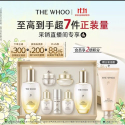后 天气丹5A焕活紧透水乳礼盒美白抗皱护肤品套装生日礼物