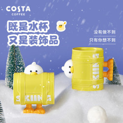 COSTA 咖世家 马克杯陶瓷水杯茶水分离杯子牛奶杯咖啡杯-滑雪鸭380ml