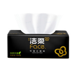 洁柔 高端黑Face软包抽纸 3层100抽*20包（195*133mm）