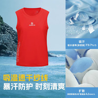 探路者（TOREAD）【HIMEX】越野跑T恤男速干背心女夏季户外轻薄透气上衣26年新款 【