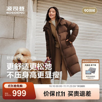波司登 时尚休闲柔软舒适长款宽松厚羽可脱卸帽女士羽绒服