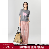 独束 大码女装高腰显瘦直筒多色牛仔裤秋新款牛仔裤子 慕斯粉 M (尺码：1) (尺码：1)