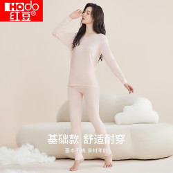 Hodo 秋冬情侣全棉秋衣秋裤春秋纯棉毛衫男士女士保暖内衣套装 裸粉色(女款) M 165/90