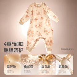 贝肽斯 胎脂皮睡衣春秋薄款男女童分腿睡袍宝宝连体衣