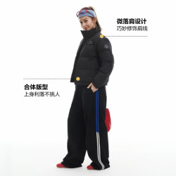 波司登 男女同款 时尚运动立领90绒羽绒服 B260246380
