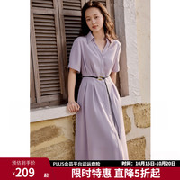 独束 大码女装2025夏季新款通勤翻领收腰连衣裙修身显瘦短袖衬衫裙 紫色 M （尺码：1）