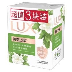 力士 排浊除菌香皂 100g*3块 艾叶山茶