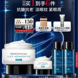 修丽可 A.G.E.紧塑精华眼霜 15ml（赠:面霜15ml+精华水50ml*2）