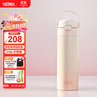 THERMOS 膳魔师 儿童水杯保温杯纯色系列上学可用不锈钢保温保冷吸管杯外出用TCKL