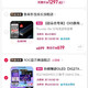ROG 热销爆款OLEDROG27英寸2k240hz高刷QDOLED电竞显示器