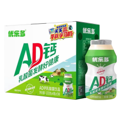 优乐多 原味乳酸菌酸奶发酵益生菌饮料整箱早餐饮品