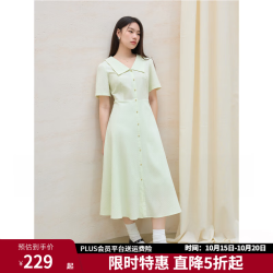 独束 大码女装通勤夏日氧气连衣裙夏季新款收腰显瘦微胖衬衫A字裙 半夏绿 L （尺码：2）