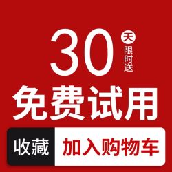 北欧ins风大幅卧室装饰画现代摩登人物轻奢客厅挂画床头墙面壁画