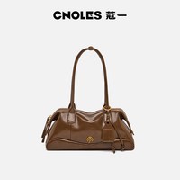Cnolés Cnoles蔻一枫间包保龄球波士顿包新款棕色包包女款通勤单肩腋下包