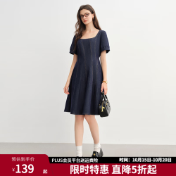 独束 大码女装牛仔连衣裙夏季莱赛尔天丝透气显瘦背心裙 牛仔蓝-短袖短款 M （尺码：1）