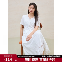 独束 大码女装2025夏装新款时尚套装气质通勤V领衬衫高腰半身裙 栀子白（半裙） XL （尺码：3）