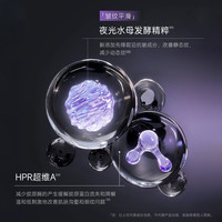 可丽金 赋能珍萃紧致驻颜面膜 3g*20粒