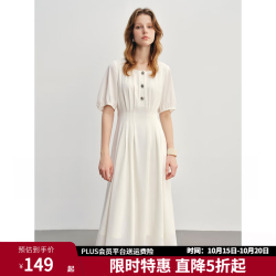 独束 大码女装气质通勤收腰连衣裙夏季新品时尚胖mm收腰中长裙 月光白 2XL （尺码：4）