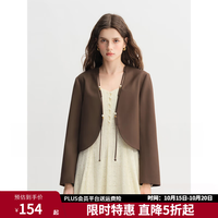 独束 大码女装串珠穿绳设计弧型衣摆短外套显瘦气质外套女 焦糖棕 2XL （尺码：4）