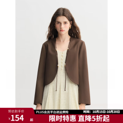 独束 大码女装串珠穿绳设计弧型衣摆短外套显瘦气质外套女 焦糖棕 2XL （尺码：4）